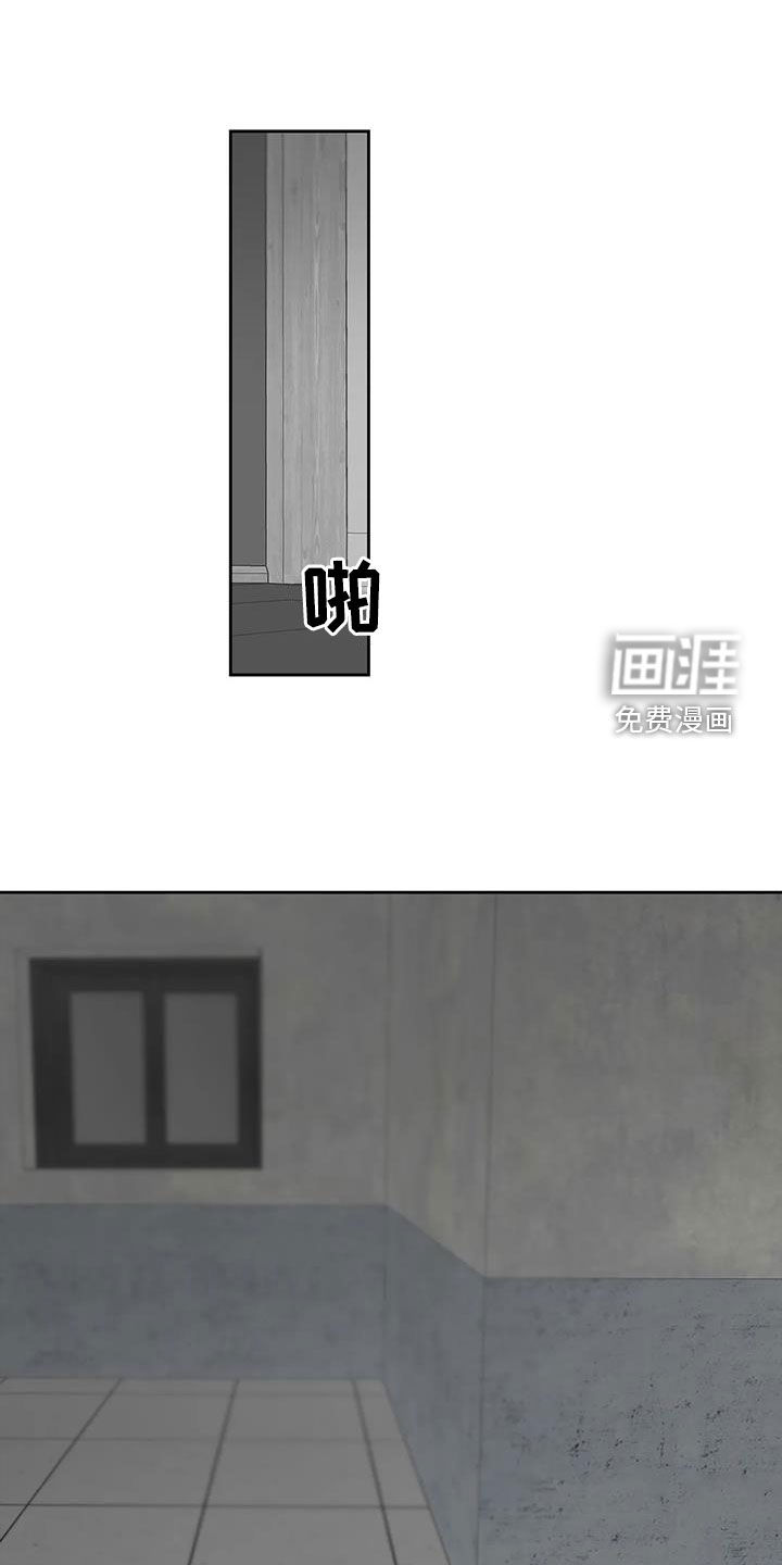 第43话2