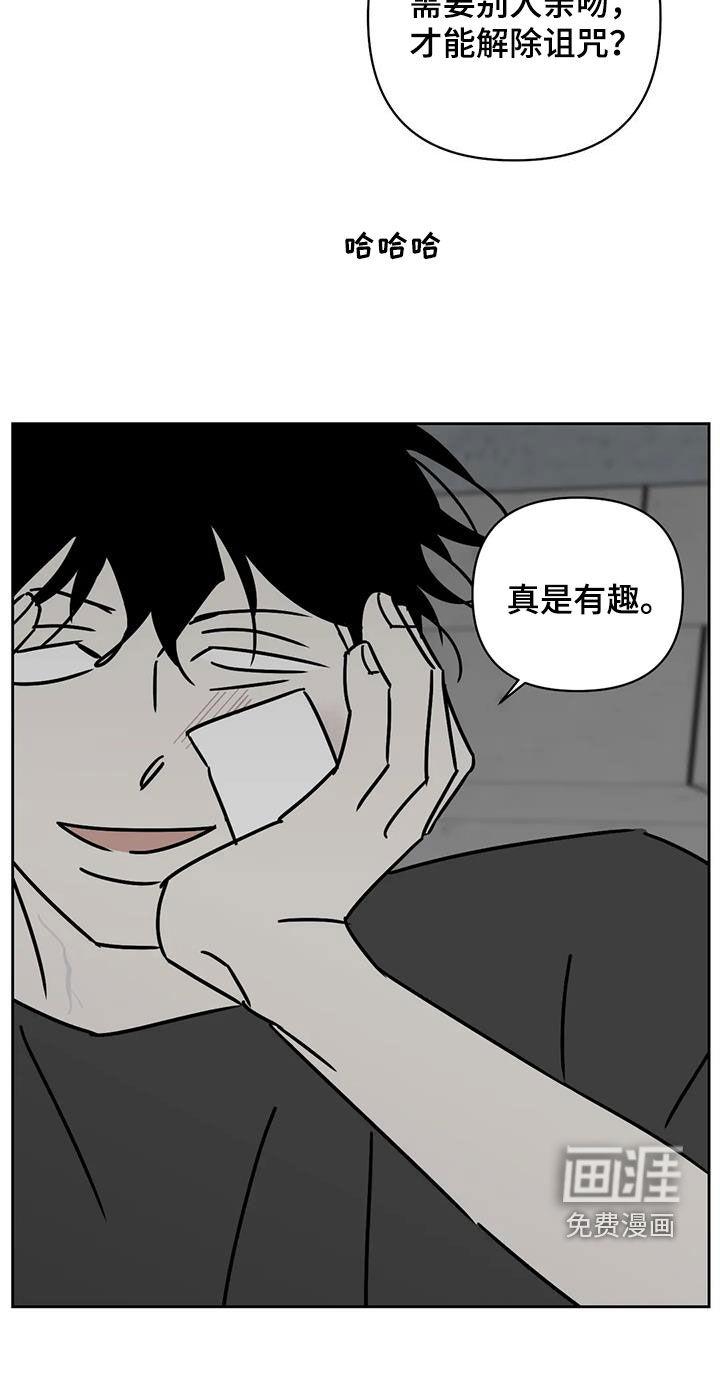 第43话22