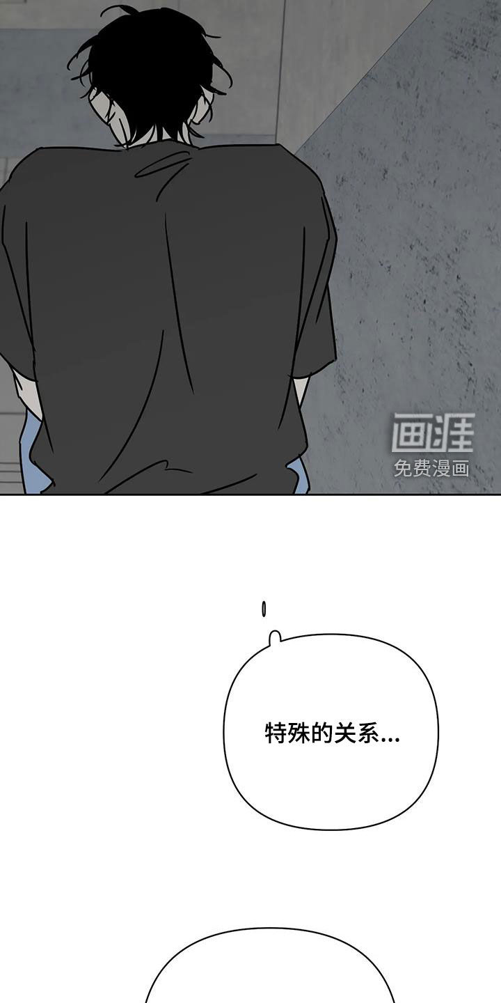 第43话6