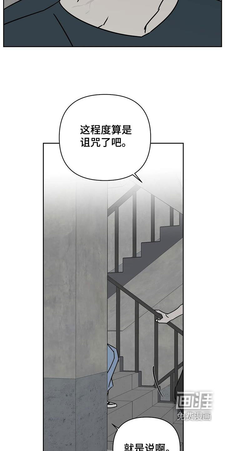 第43话20