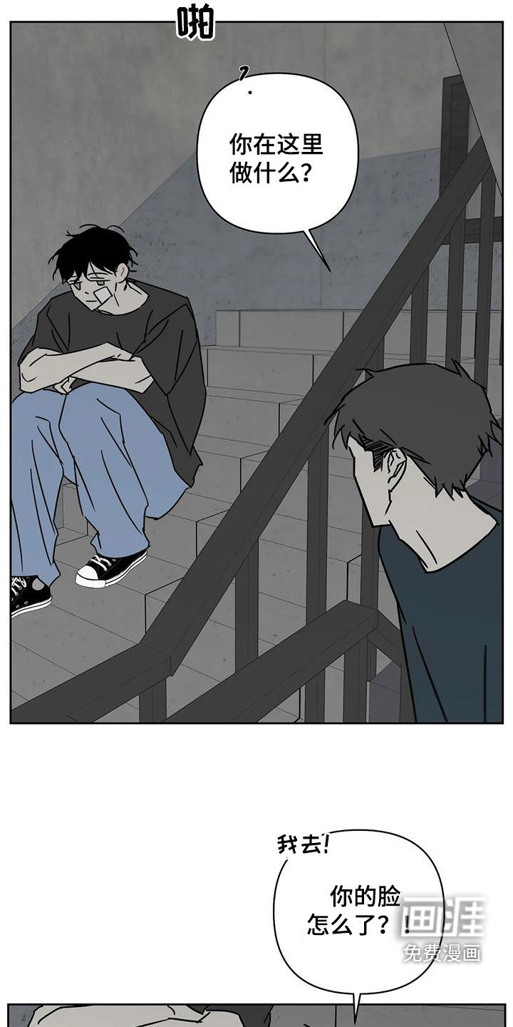 第43话16