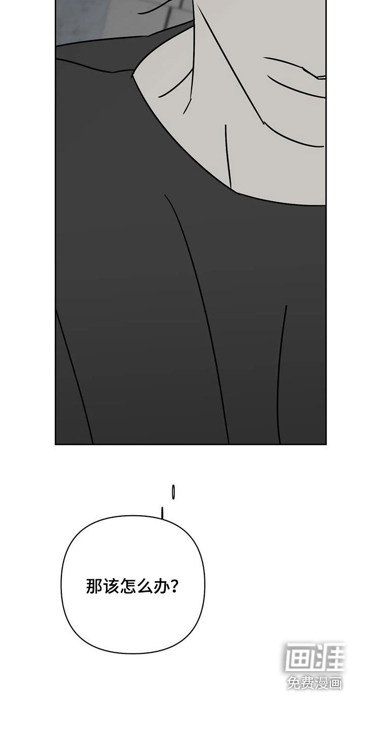 第43话15
