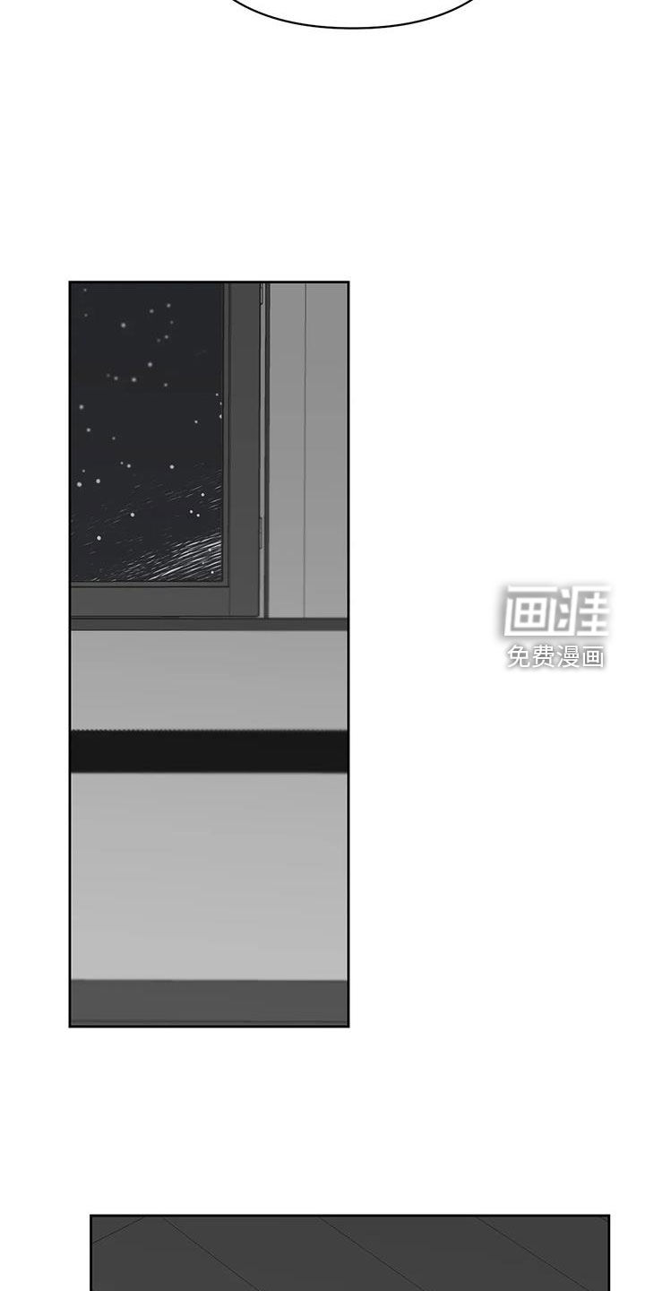 第42话7