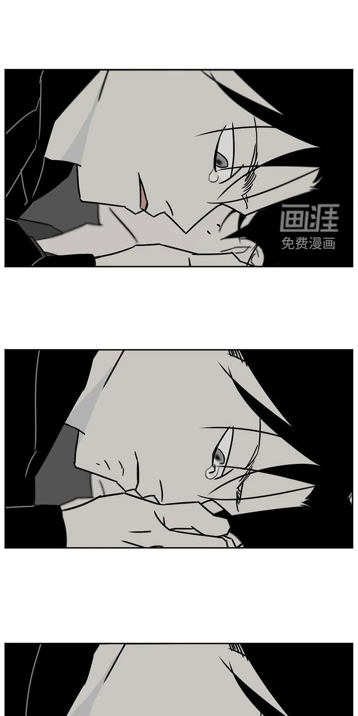 第42话2