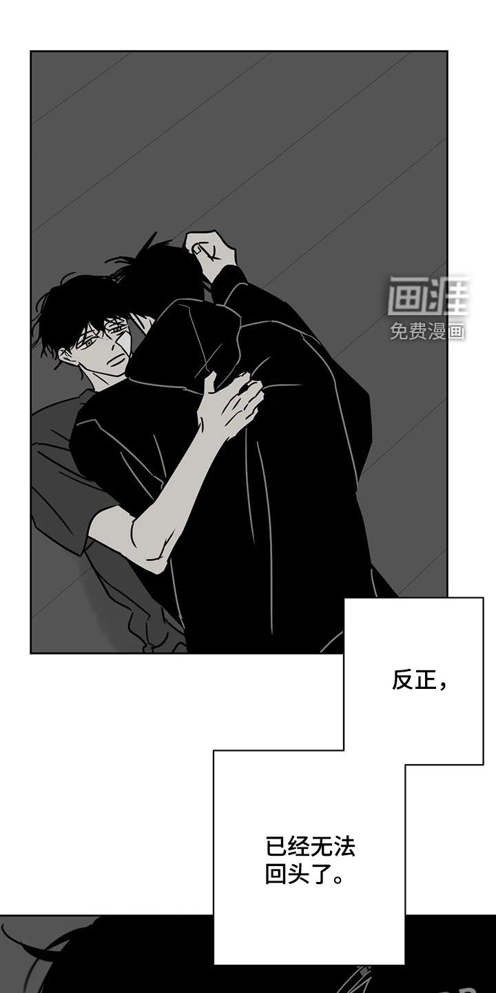 第42话0