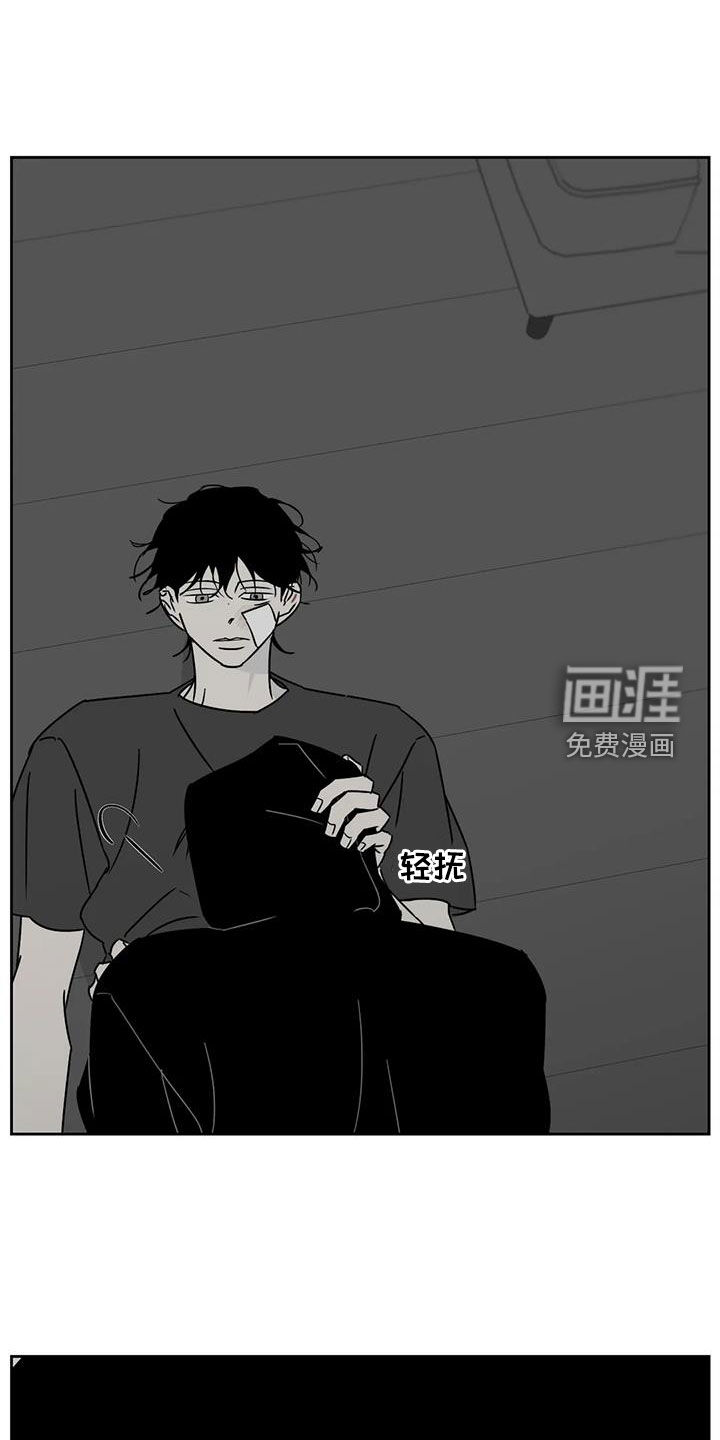 第42话4