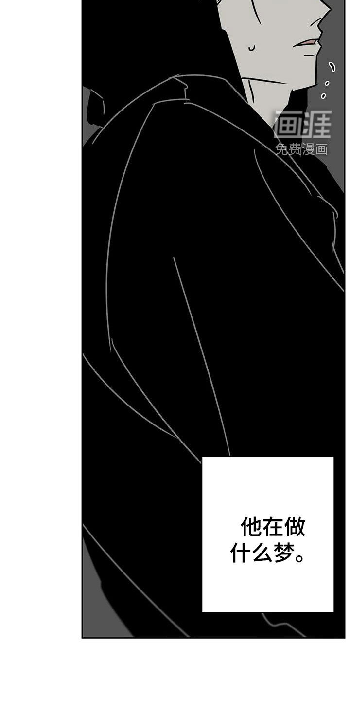 第41话5