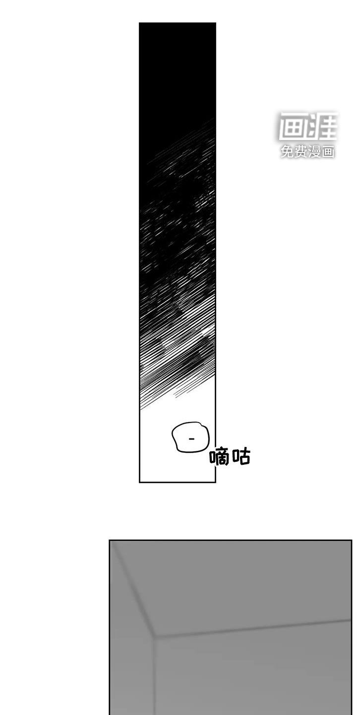 第41话0
