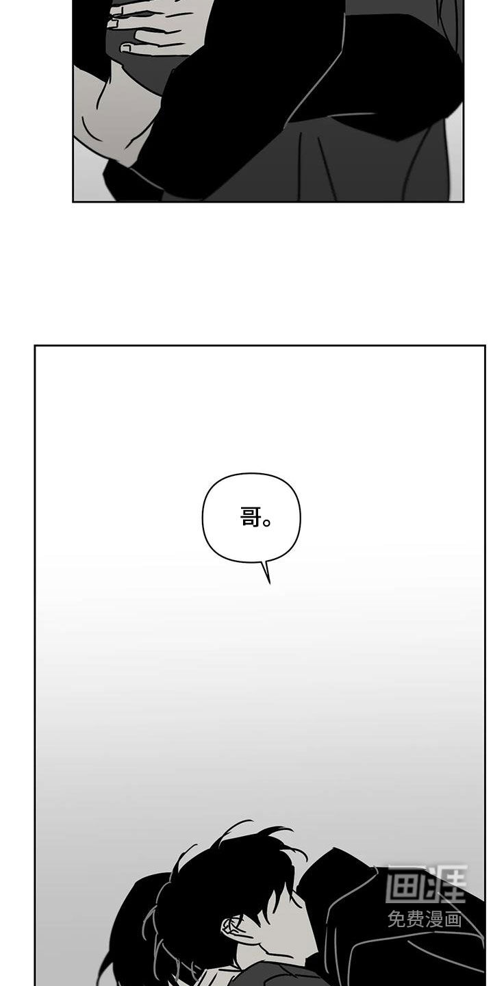 第41话17
