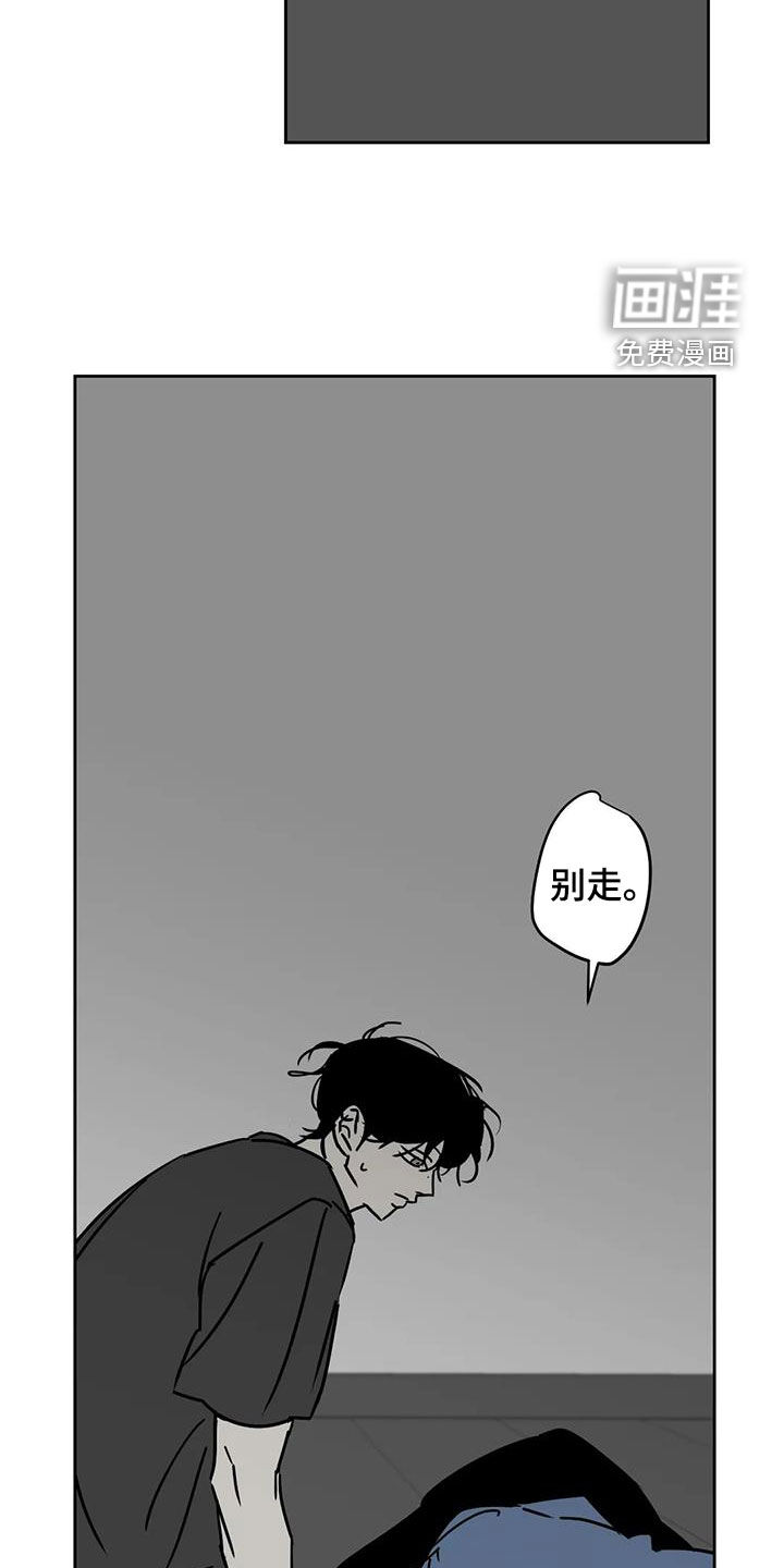 第41话3