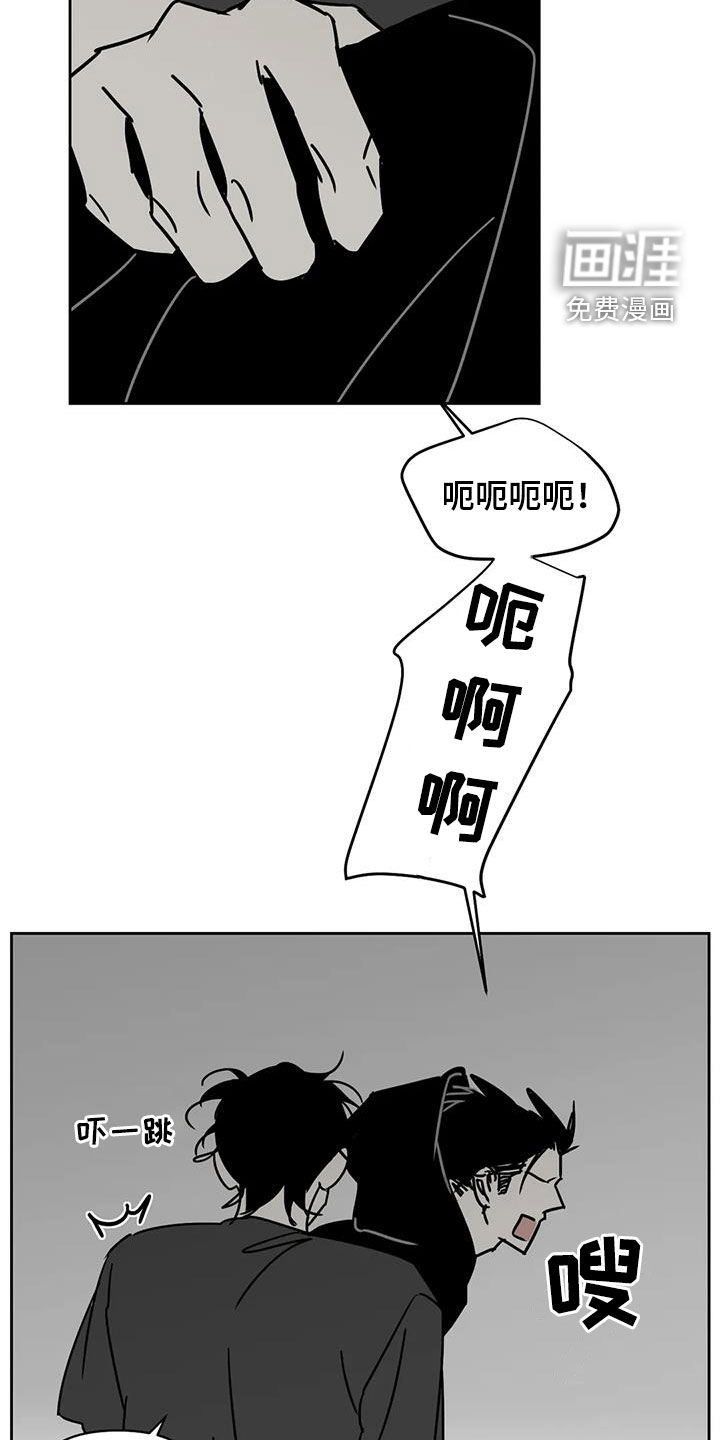 第41话7