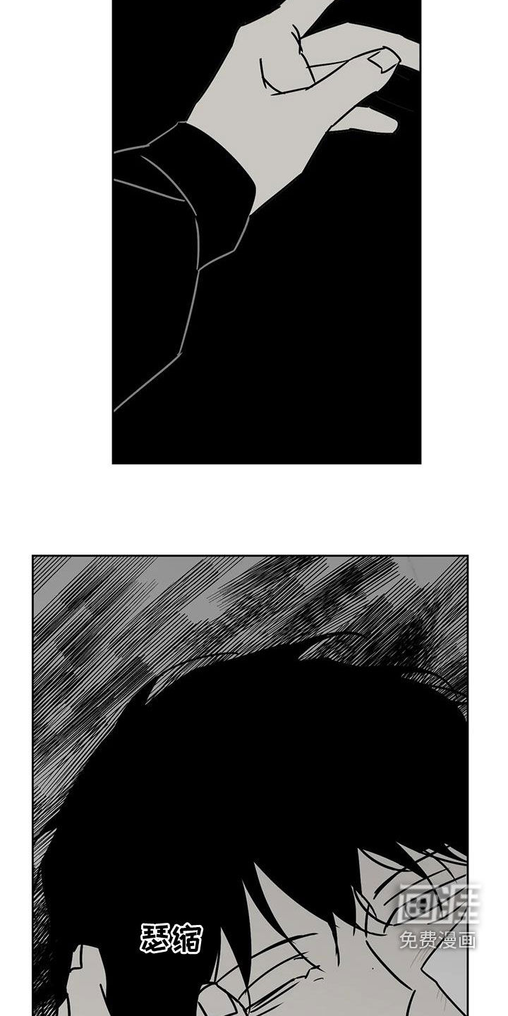 第41话13