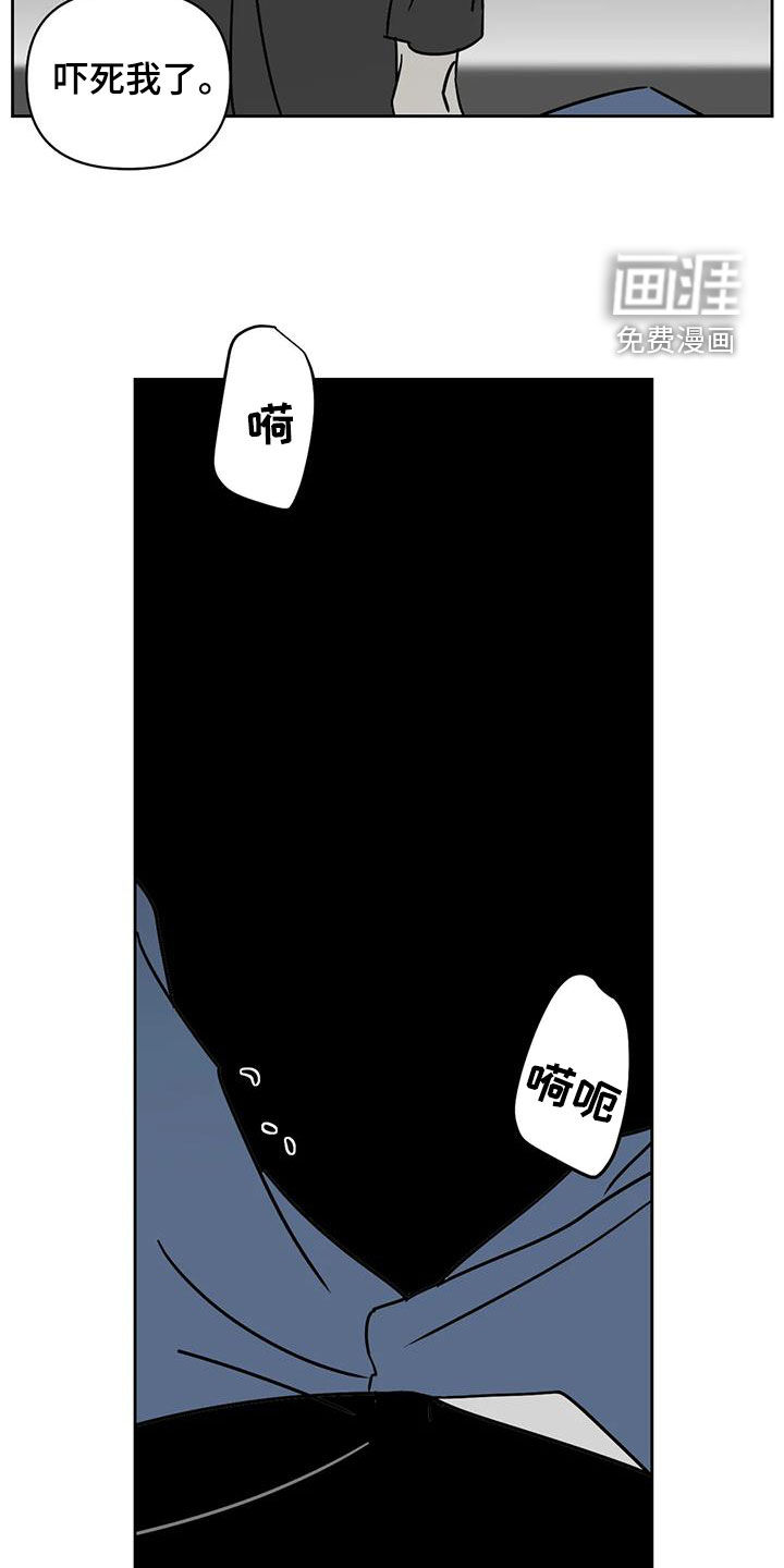 第41话8