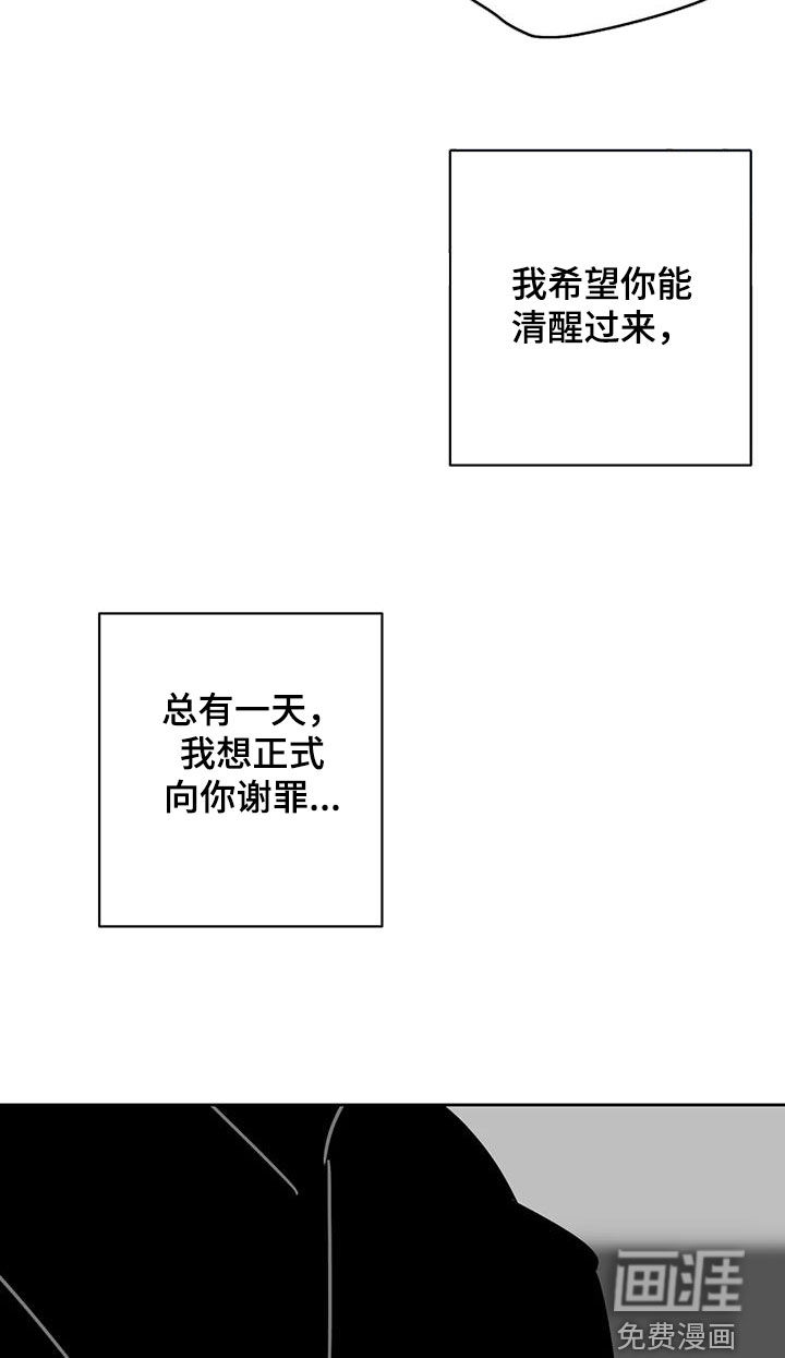 第41话22