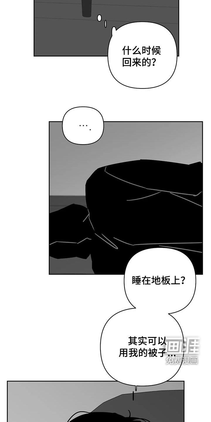 第40话19