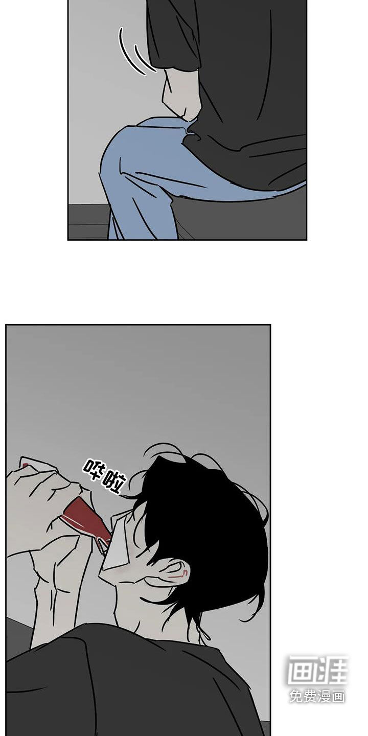第40话2