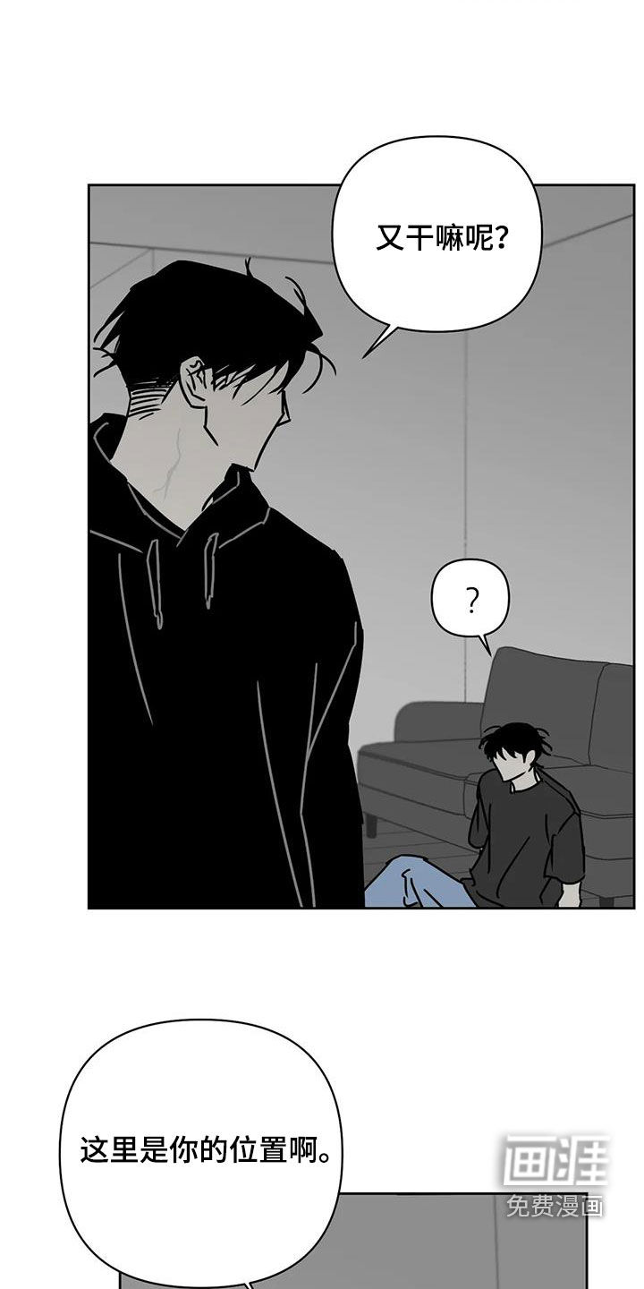 第40话6