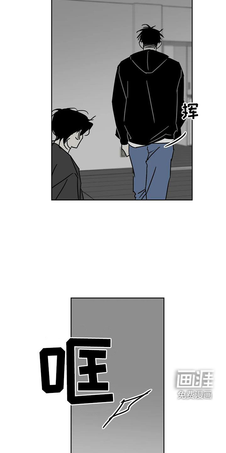 第40话13