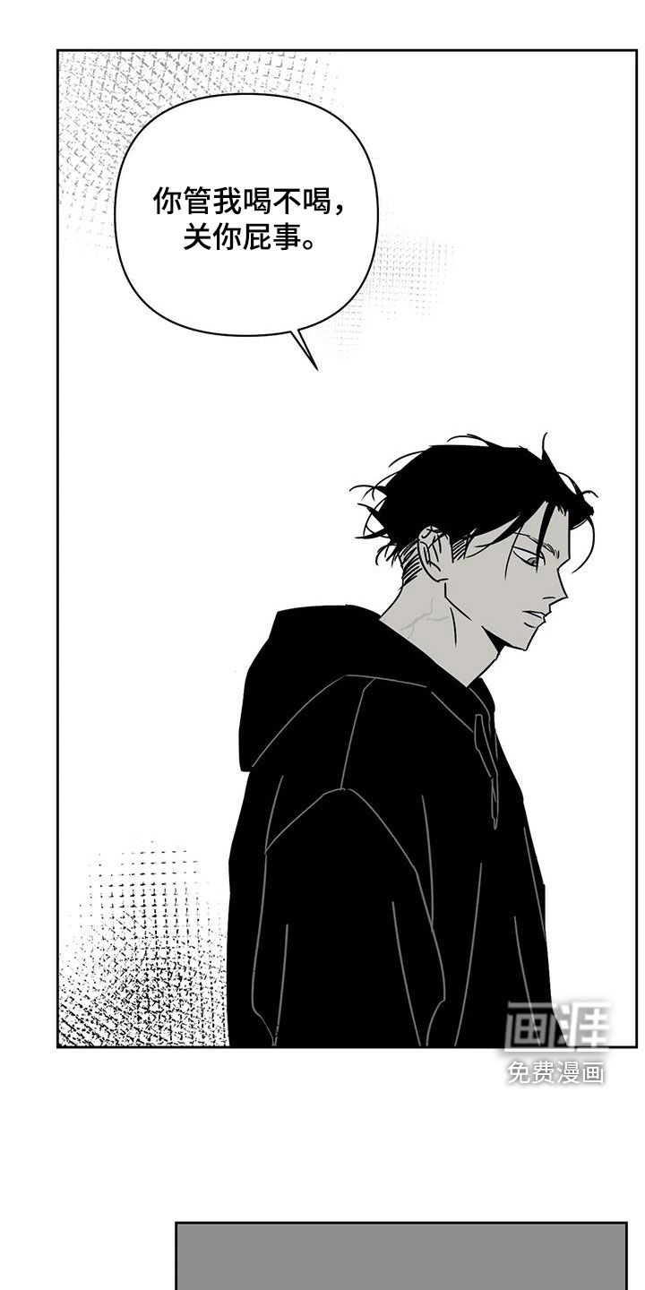 第39话20