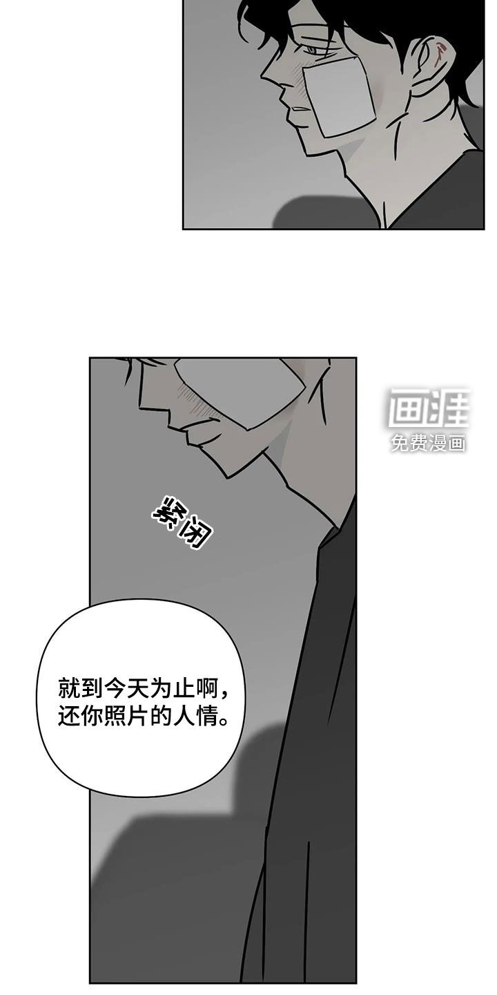 第39话24