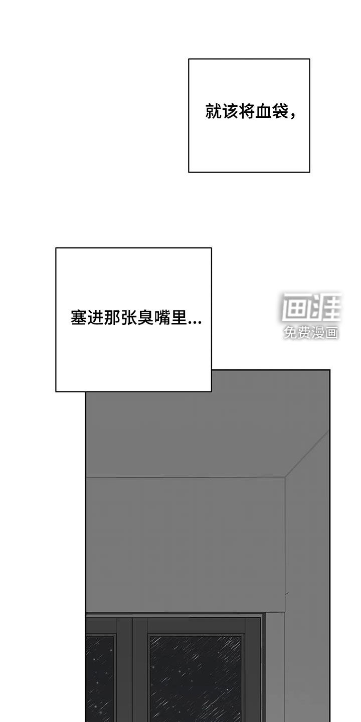第39话25