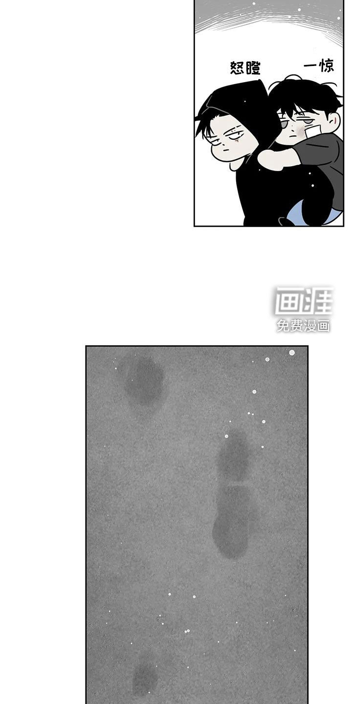 第39话6