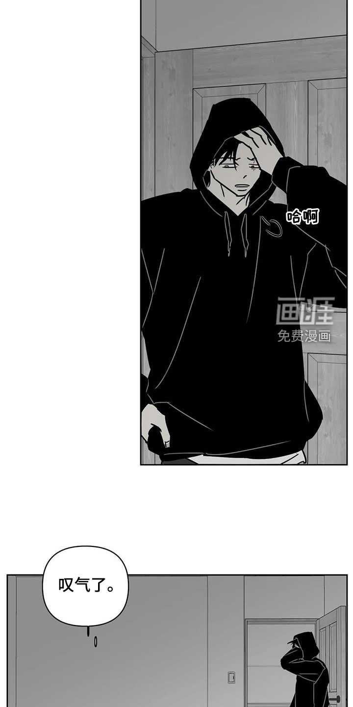 第38话11