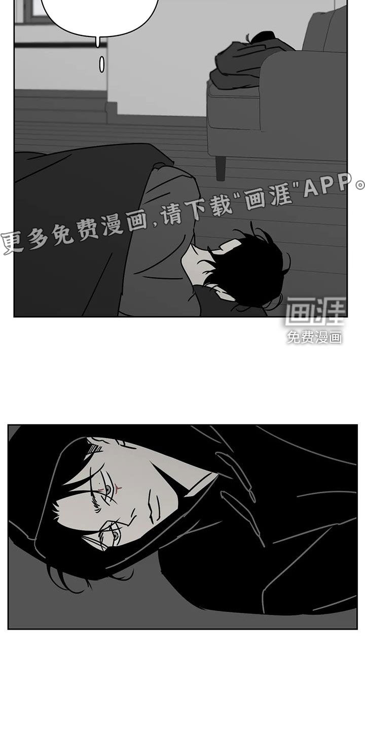 第38话3
