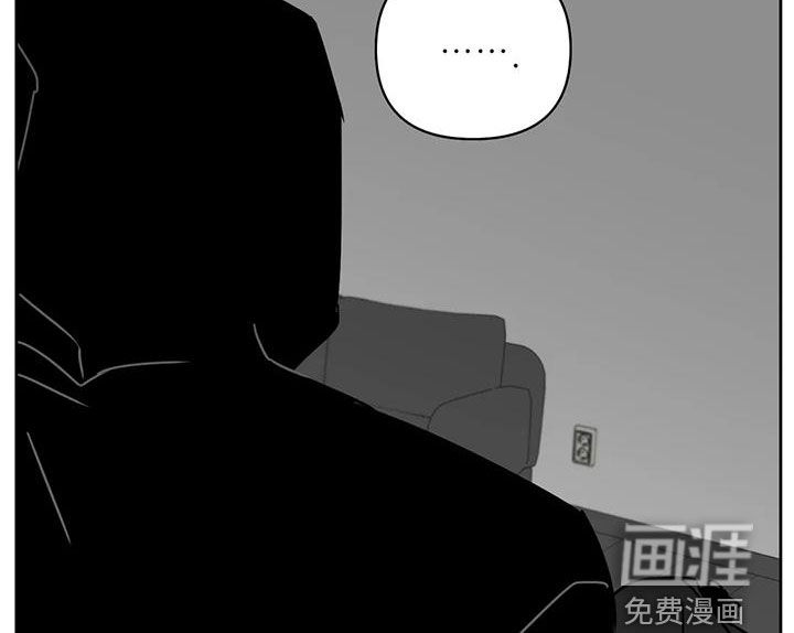 第38话9
