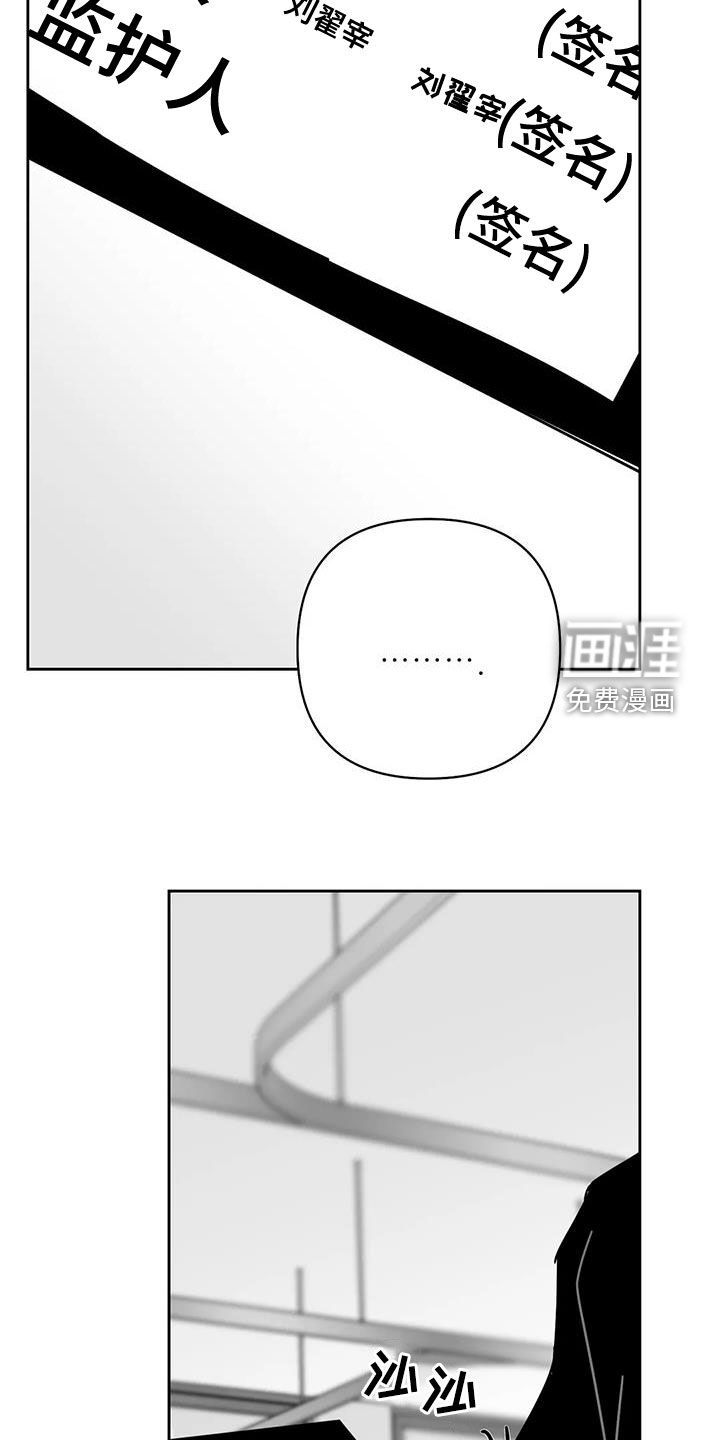 第38话21