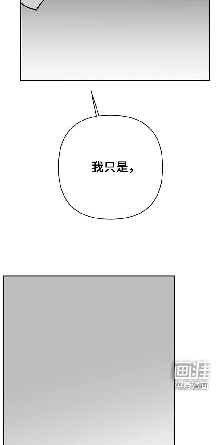 第37话15