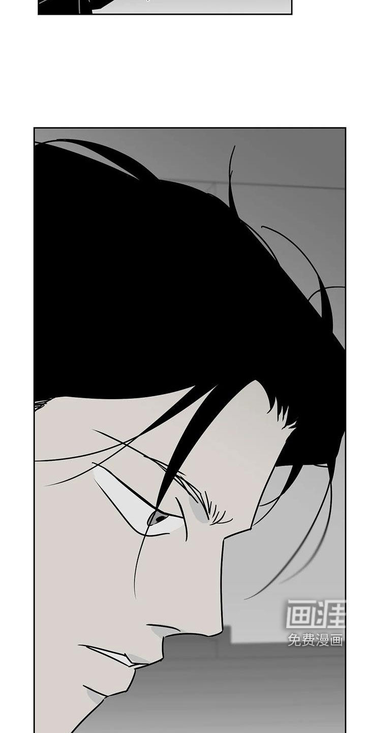 第37话14