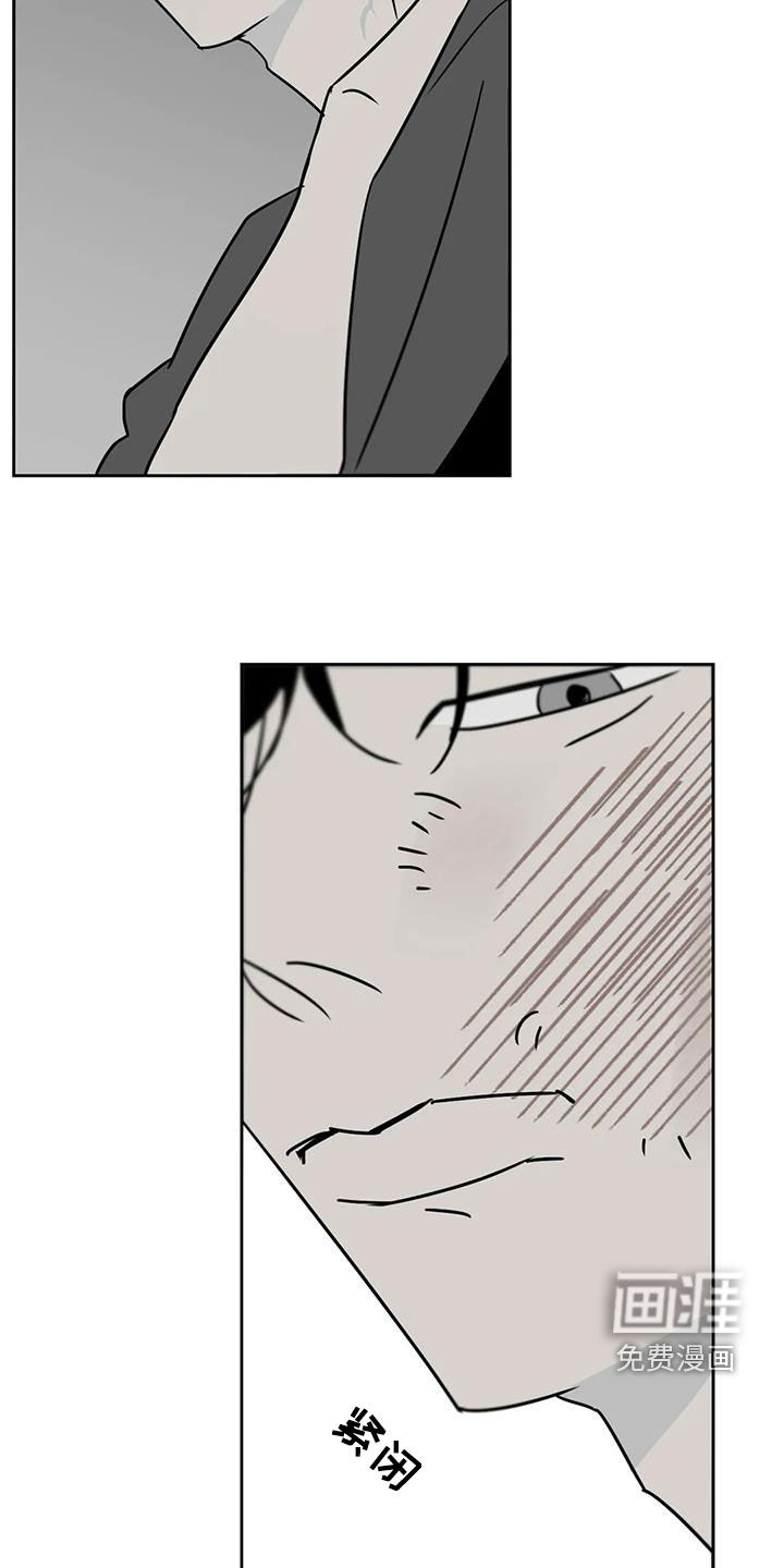 第37话10