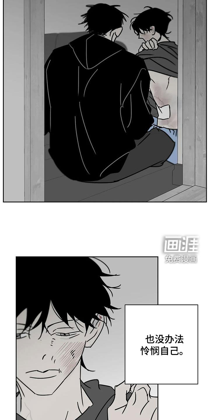 第37话5