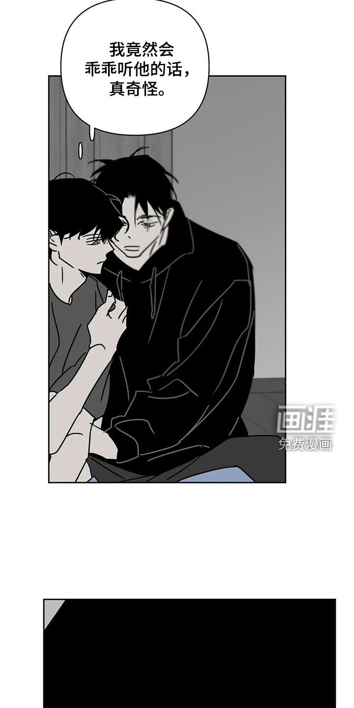 第37话1