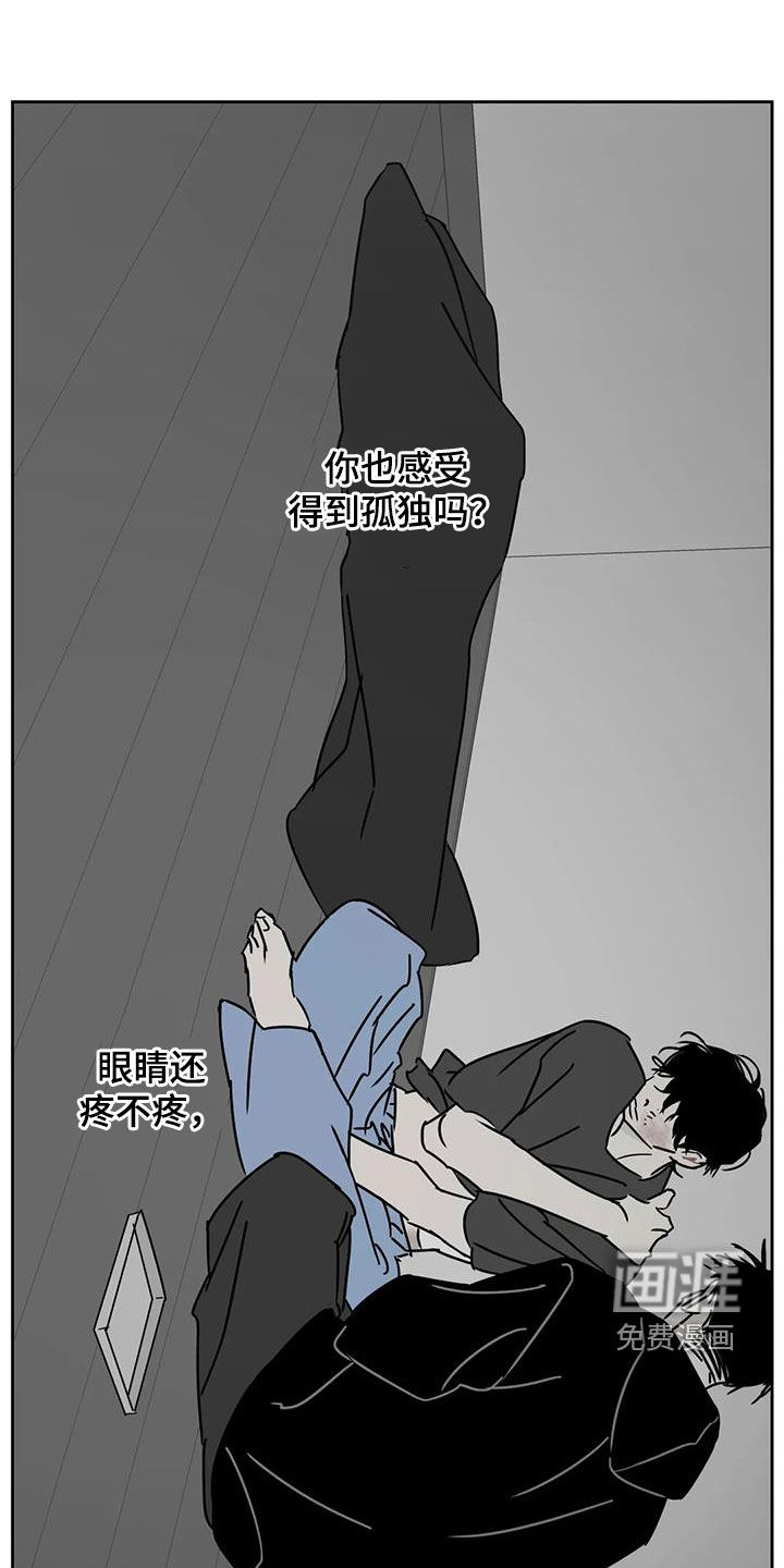 第37话22