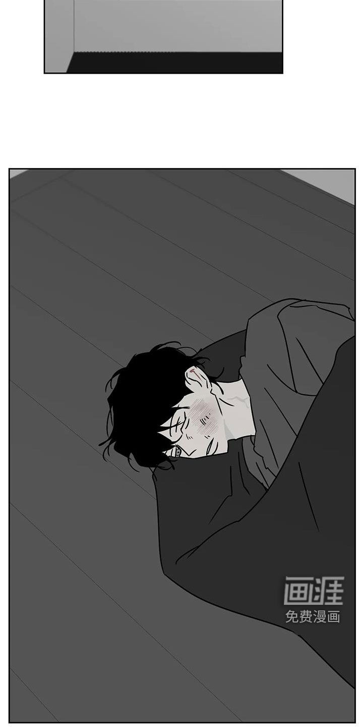 第37话26
