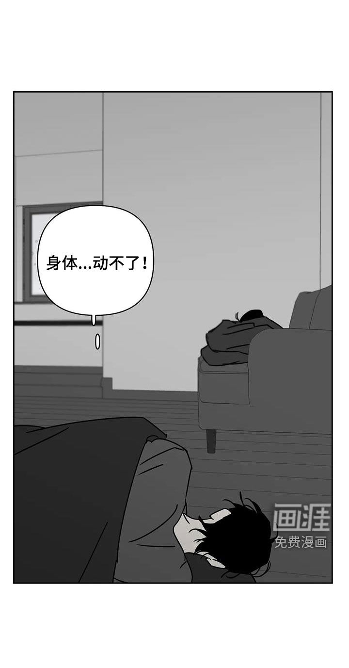 第37话28