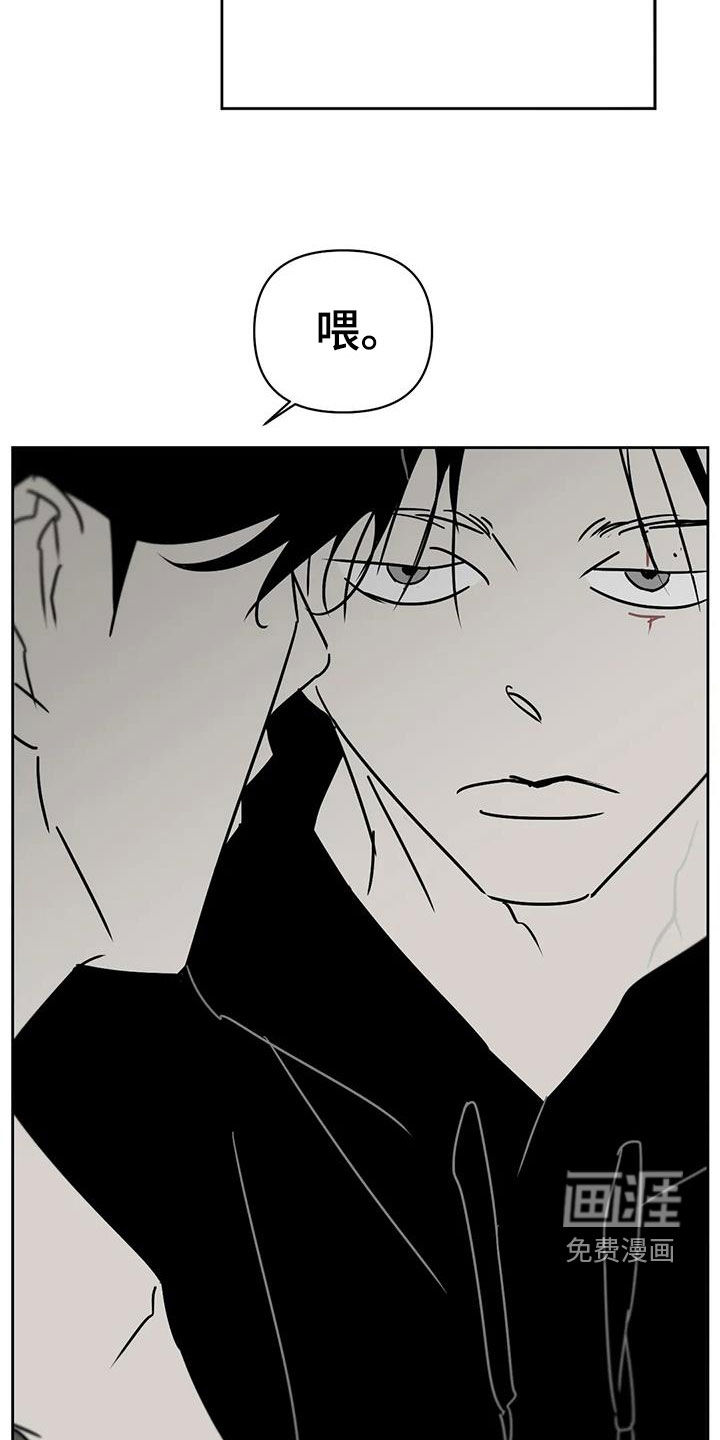 第37话11