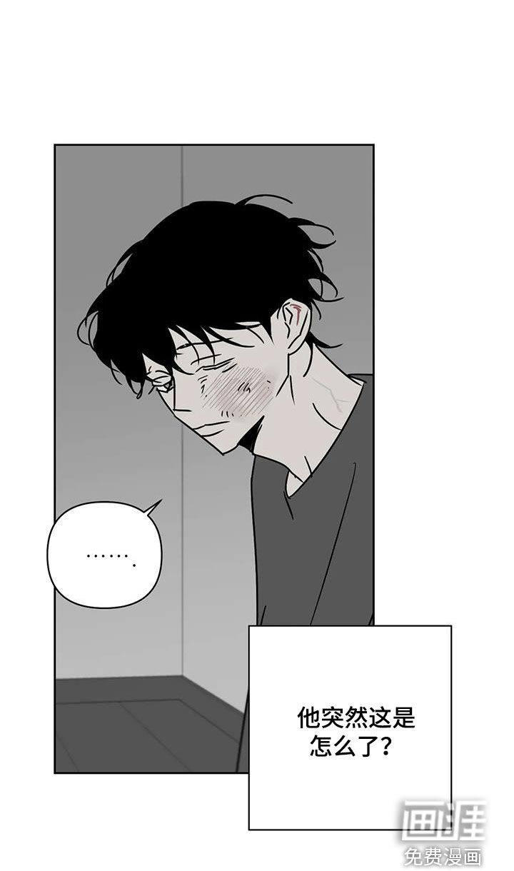 第36话23