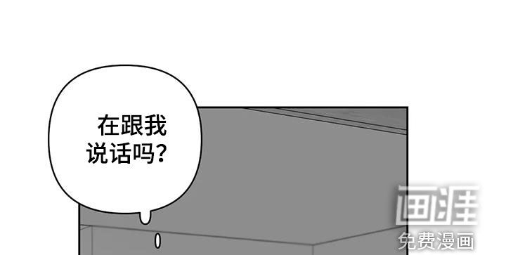 第36话9