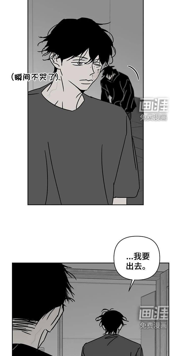 第36话10