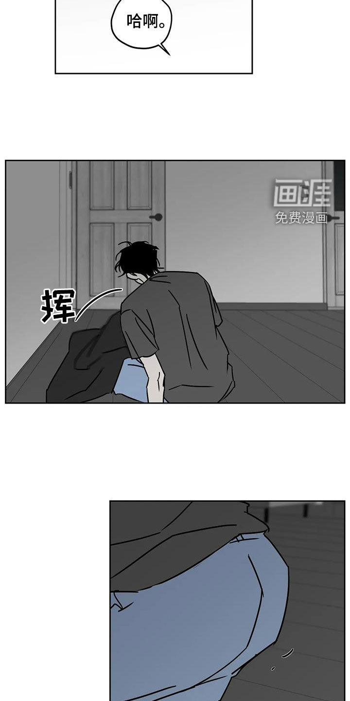 第36话7