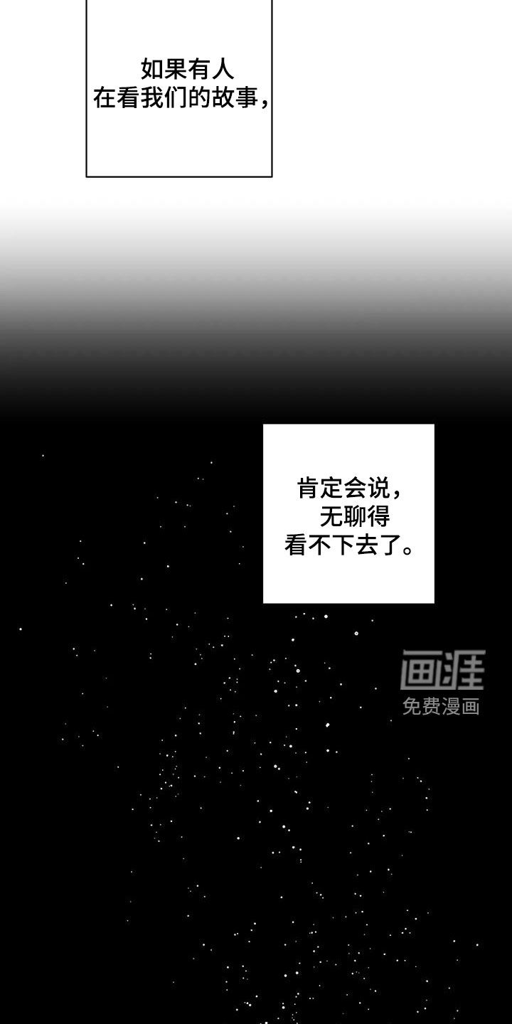 第35话17