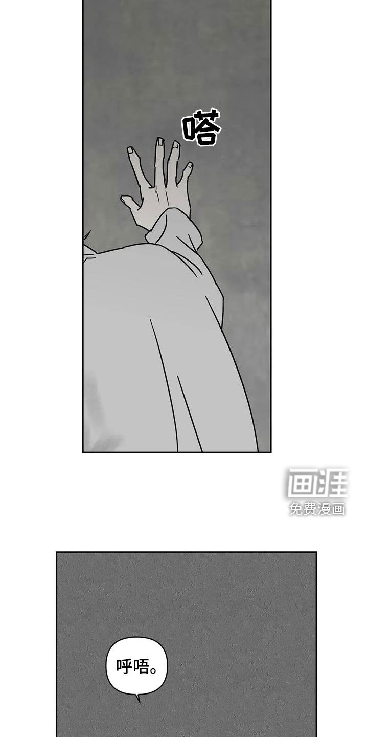 第35话7
