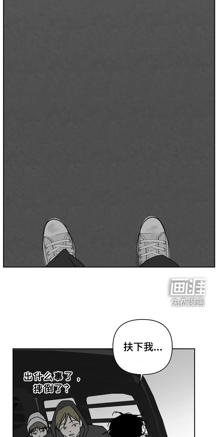 第35话15