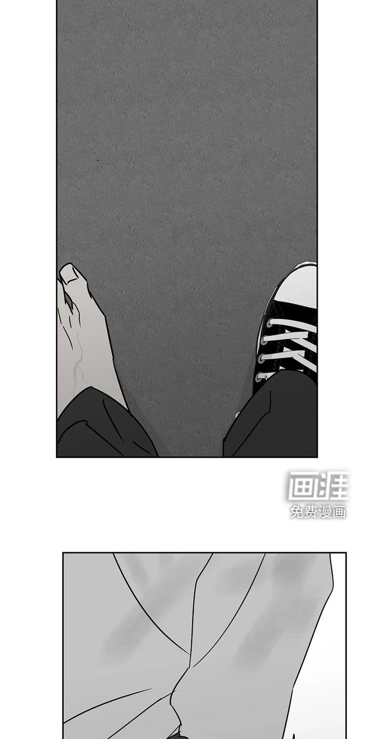 第35话8