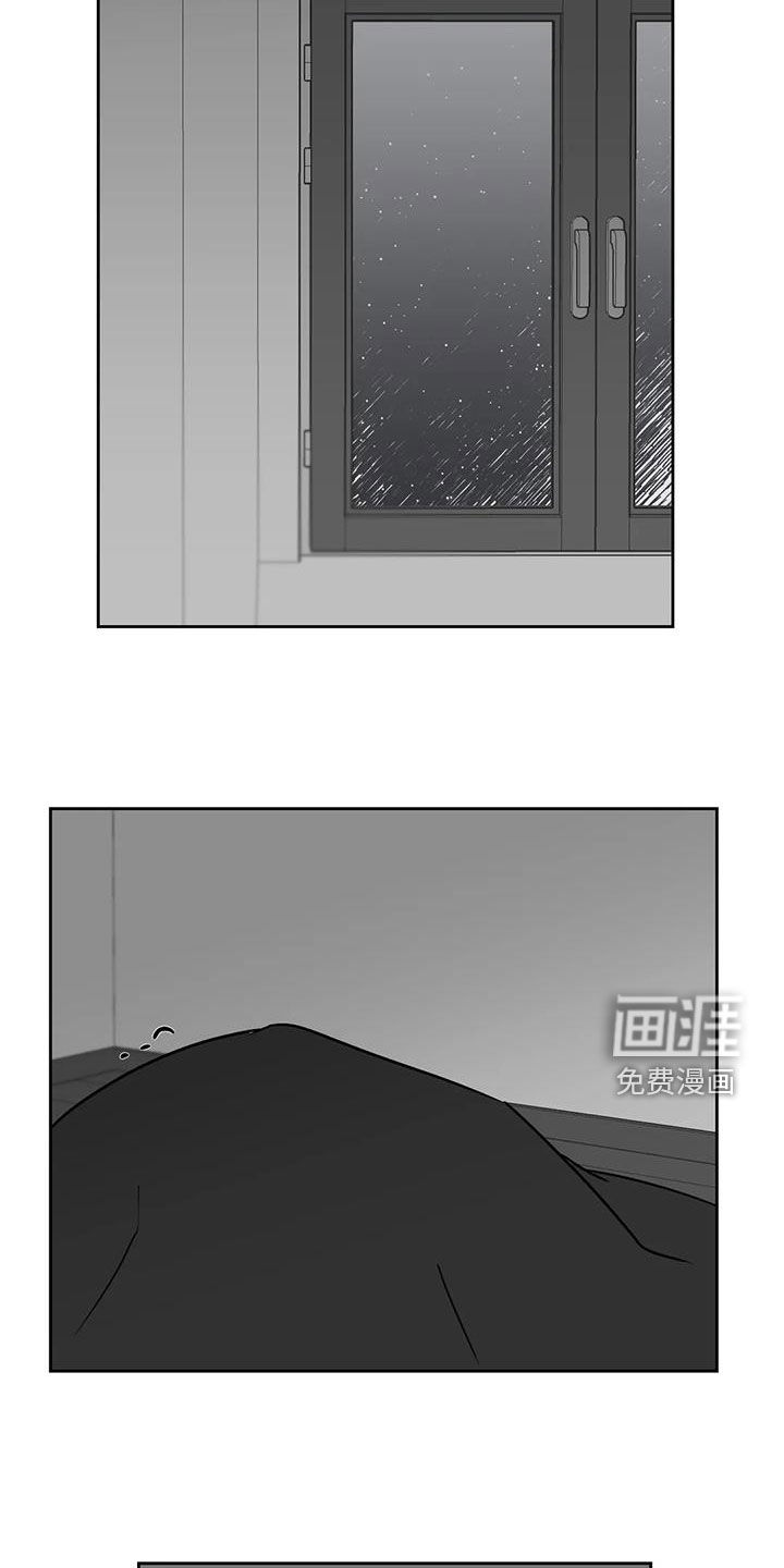 第35话19