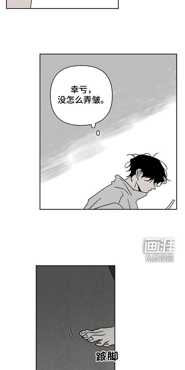 第35话10
