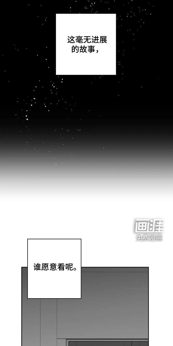 第35话18